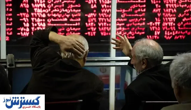 فرار پول حقیقی از بورس ؛ شهریور با خونریزی آغاز شد !