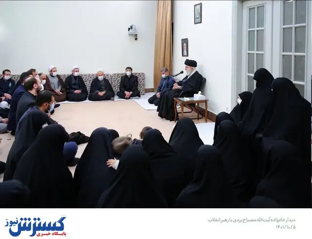 دیدار خانواده آیت الله مصباح یزدی با رهبر انقلاب