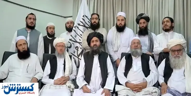 دعوت طالبان از ایران برای شرکت در اعلام دولت جدید