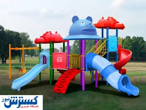 قیمت جدید تاب و سرسره در بازار (۹۹/۰۴/۳۱) + جدول