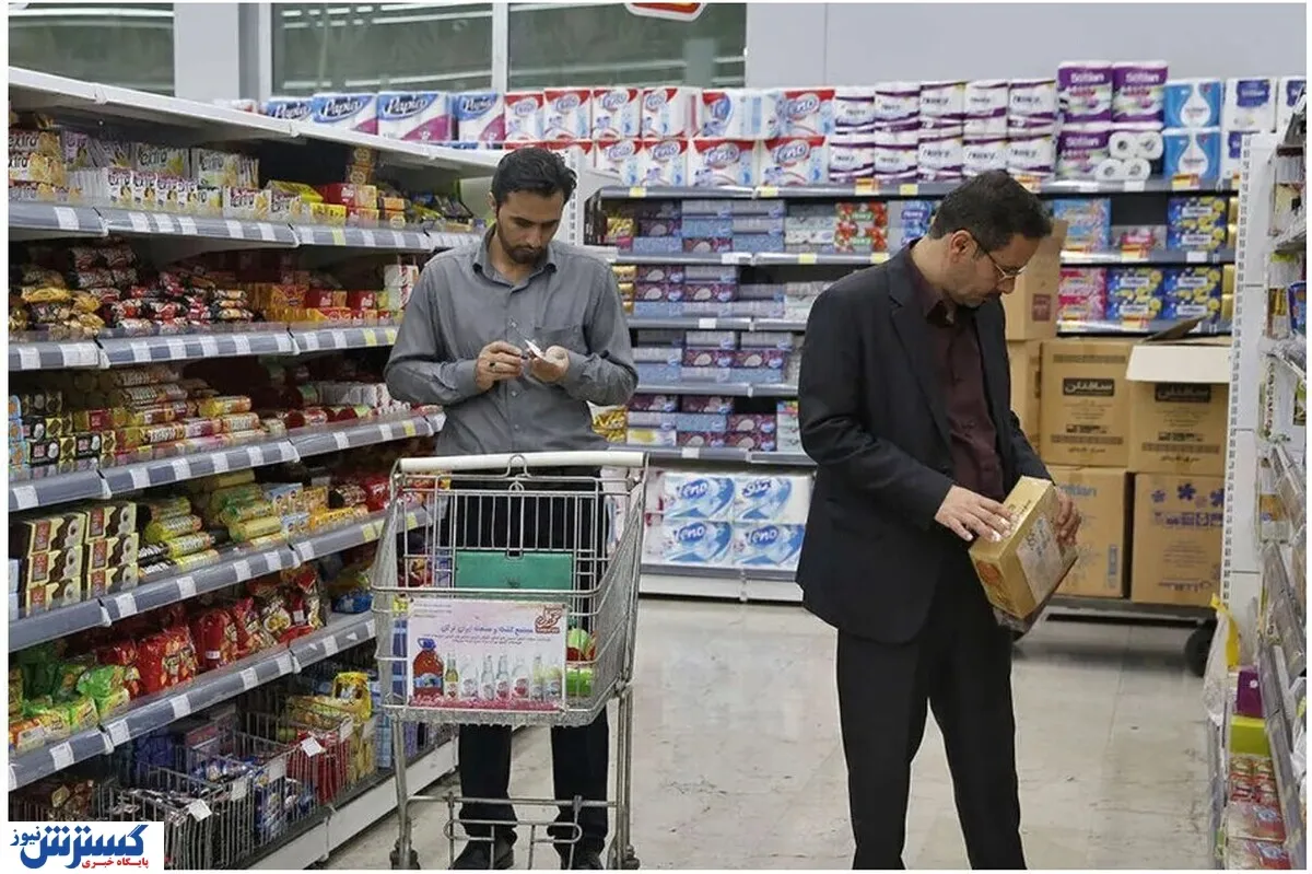 محاسبه دقیق سود کالابرگ؛ کدام روش واقعاً به‌صرفه‌تر است؟