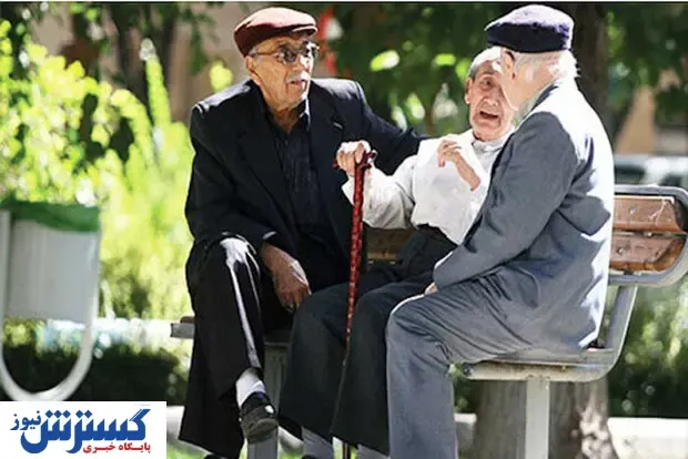 سقف وام این دسته از بازنشستگان بالا رفت | بازنشستگان تامین اجتماعی از ثبت نام جا نمانند