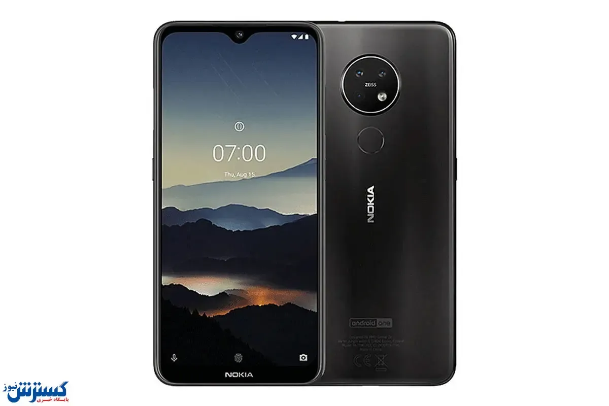 نوکیا رکورد سرعت اینترنت ۵G را شکست