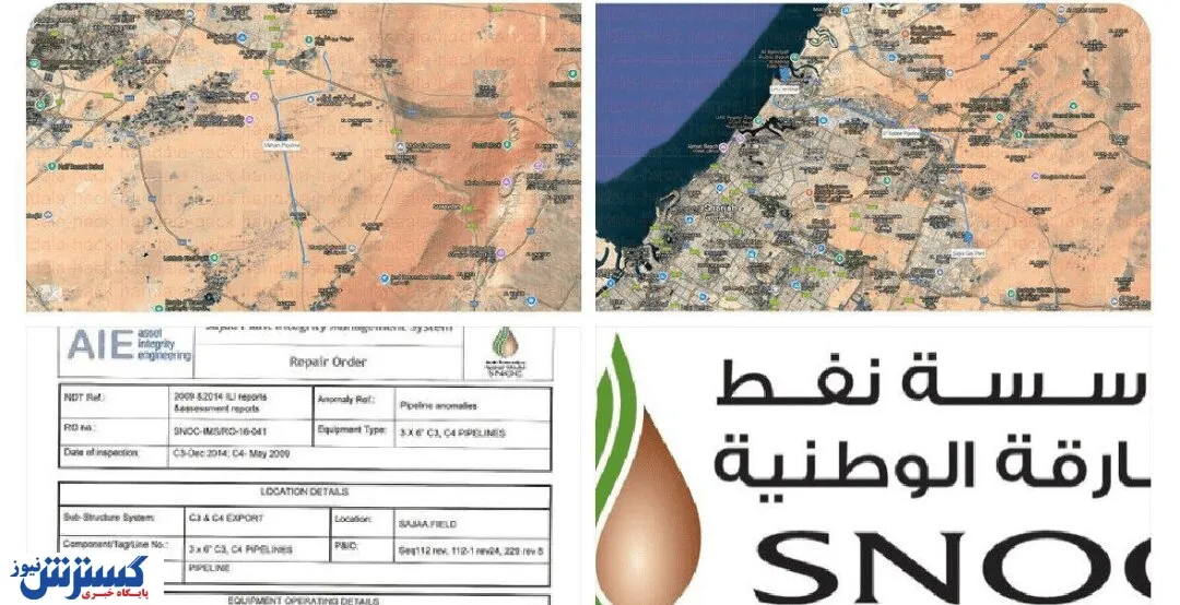 حنظه دست به هکی بزرگ زد