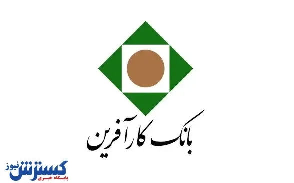 کاهش چشمگیر سهم بدهی بانک‌ها به بانک مرکزی