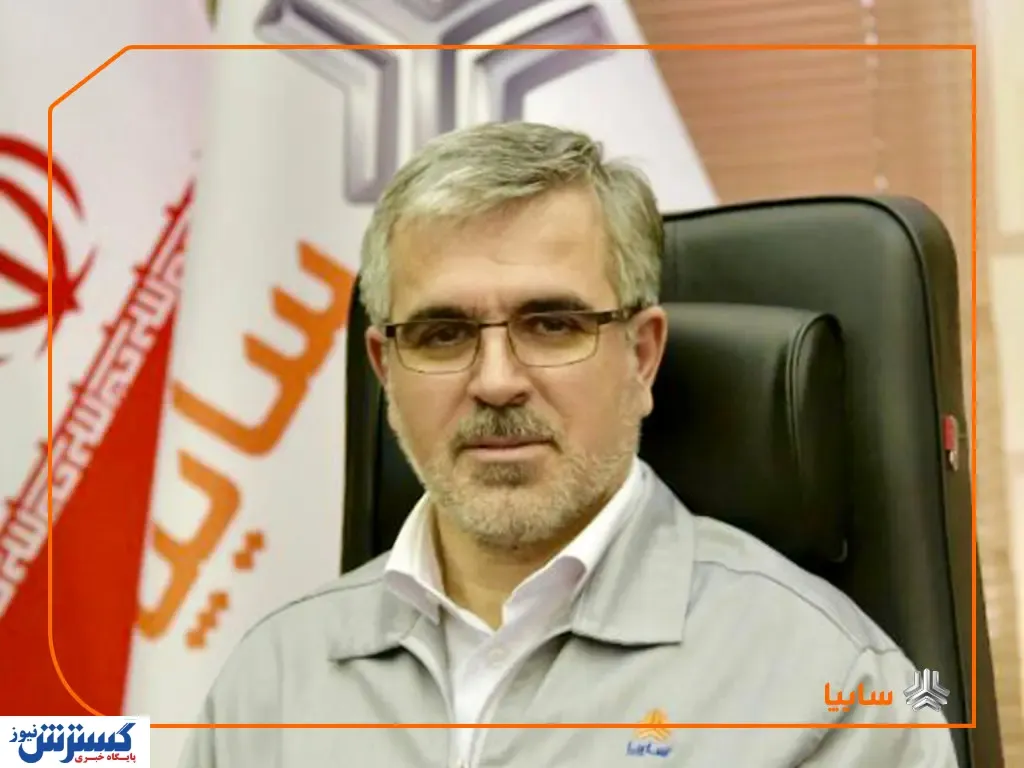 دستور جدید مدیرعامل گروه خودروسازی سایپا