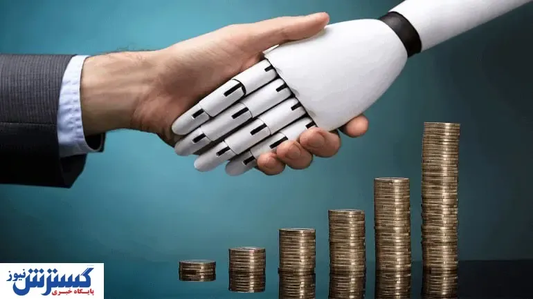 هوش مصنوعی ۳۰۰ میلیارد دلار هزینه روی دست دولت ها گذاشت