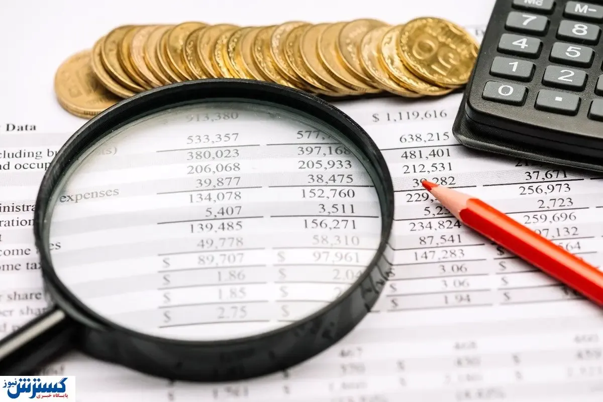 آخرین جرئیات از بخشودگی جرائم مالیاتی