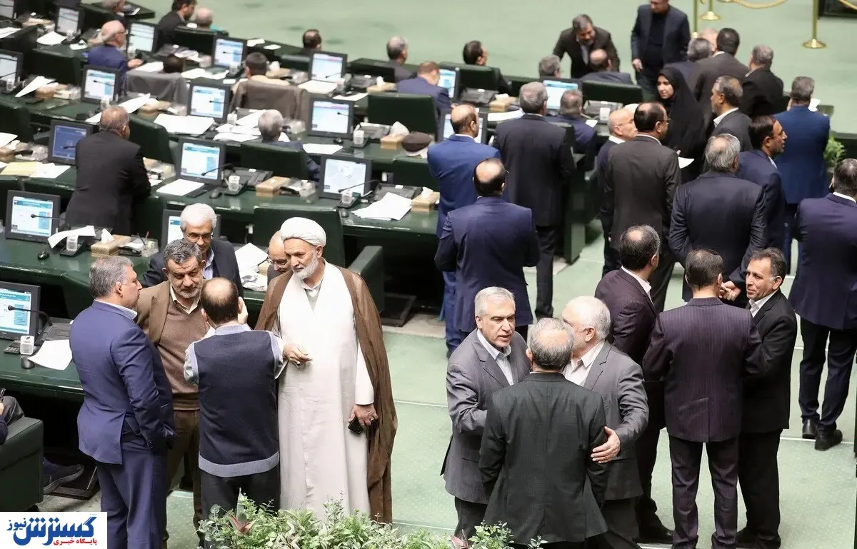 امضای تندروهای مجلس در اوضاع بحرانی اقتصاد پای طومار حجاب نشست ! + ببینید