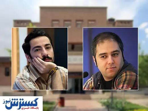نوید محمد زاده در «کلاس زندان»