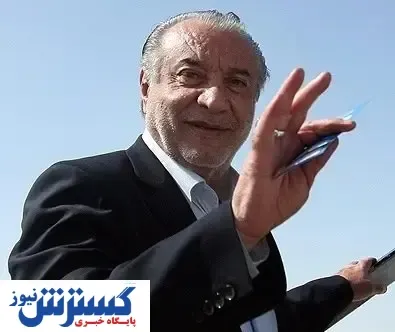 وزیر اسبق راه درگذشت / علت فوت مشخص شد