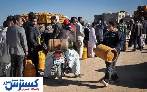 سریال کمیابی گاز در سیستان و بلوچستان / سفر مجلسی‌ها برای بررسی وضعیت