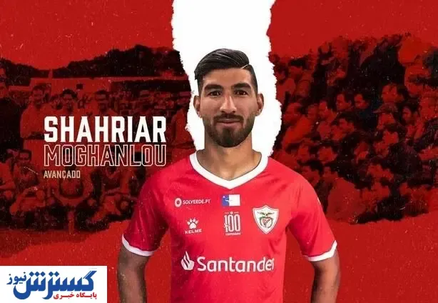 پاسخ مشکوک لژیونر ایران  به احتمال حضور در پرسپولیس