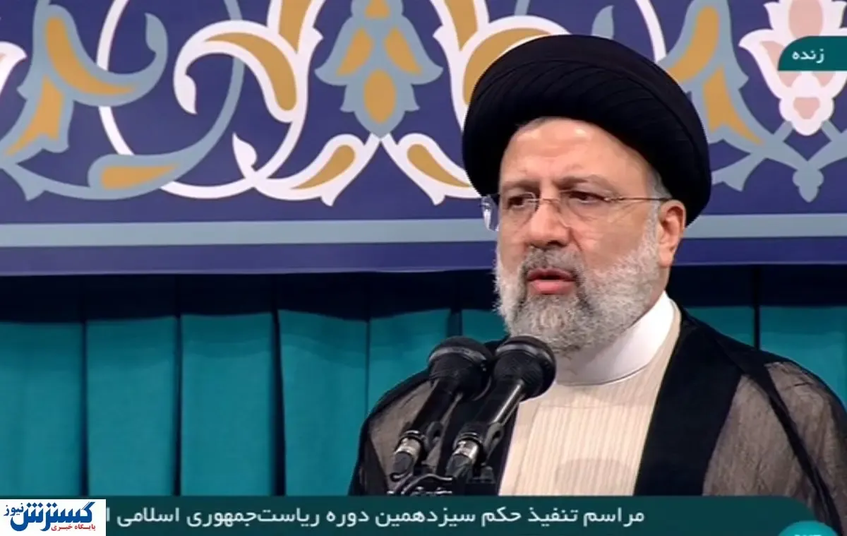 رئیسی:مردم در انتخابات حماسه ای بزرگ خلق کردند