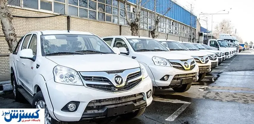 قیمت شاسی ‌بلند فوتون در بازار + جدول