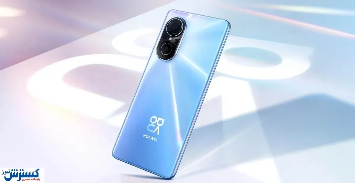 گوشی جدید هواوی رونمایی شد + مشخصات