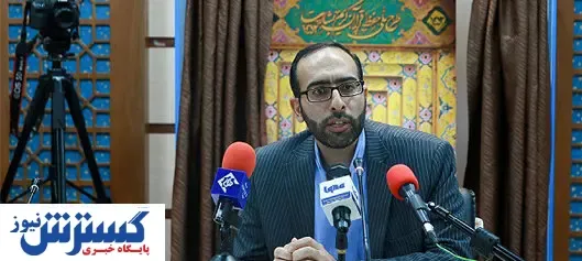 تمدید زمان برگزاری نمایشگاه مجازی قرآن