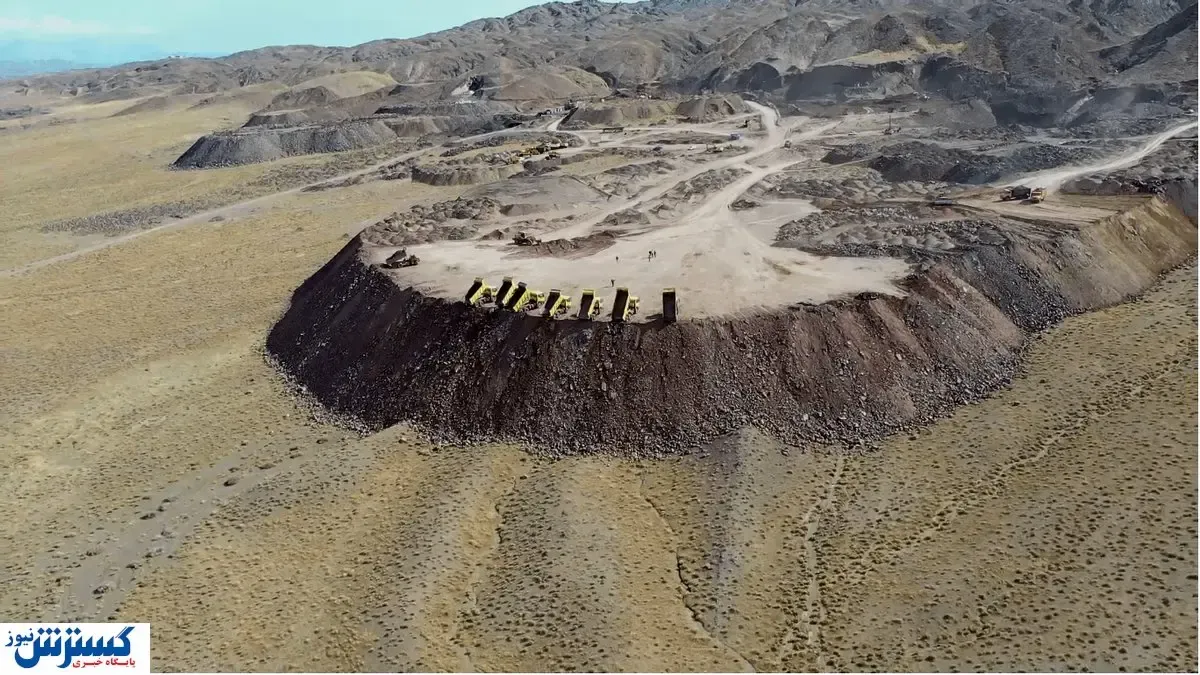 فعالیت یک معدن بعد از ۲۰ سال