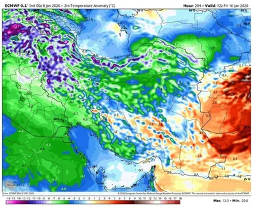 هشدار هواشناسی برای این استان ها اعلام شد