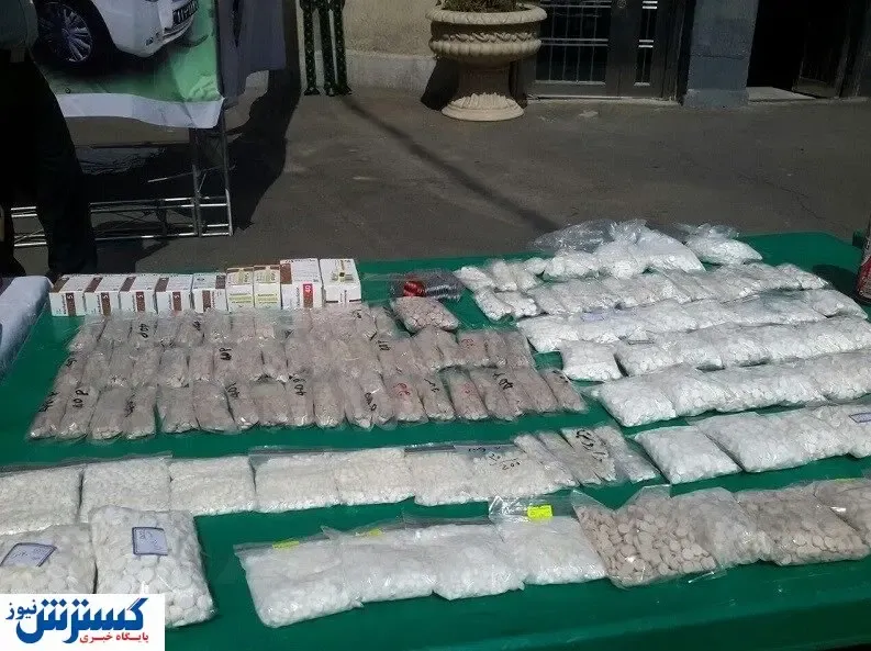 فروشنده قرص های کمیاب سرانجام به دام افتاد!