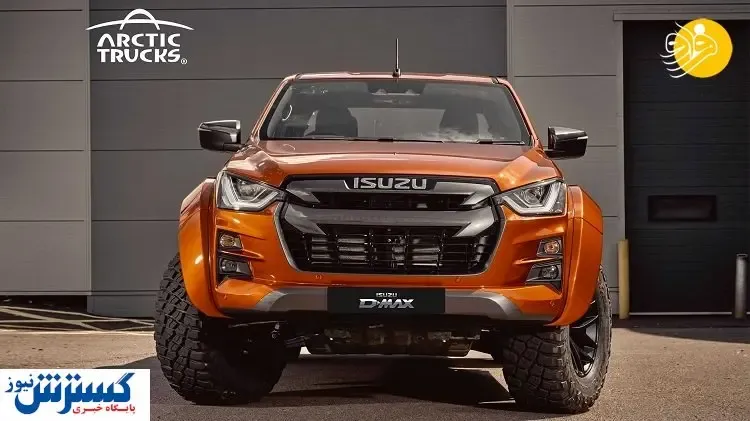 این وانت خشن شما را خیره می‌کند + تصاویر