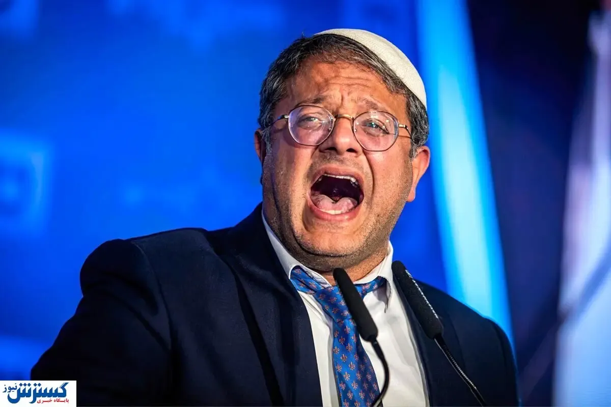 فاجعه در اسرائیل | بن گویر عزل می شود؟