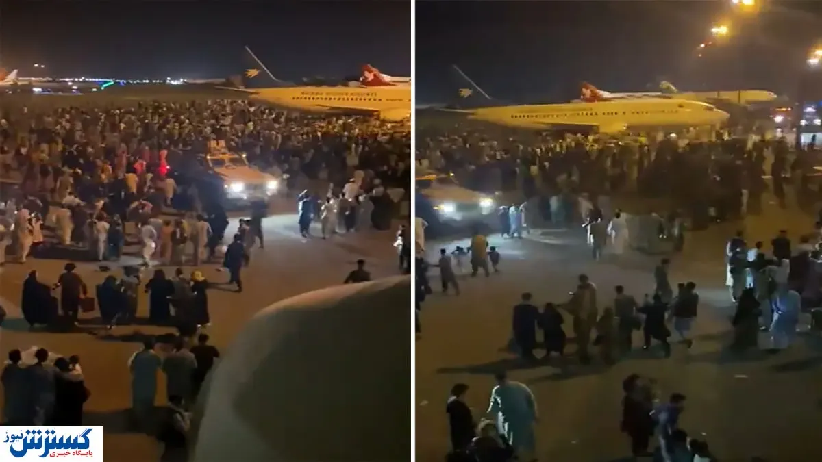 ماجرای شلیک هوایی آمریکایی‌ها در فرودگاه کابل