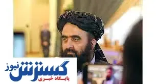 طالبان به کنگره امریکا نامه نوشت + جزئیات