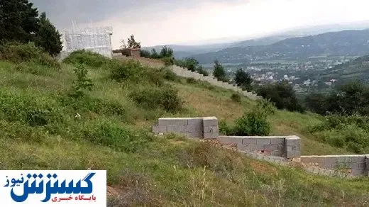 راه اندازی سامانه زمین
