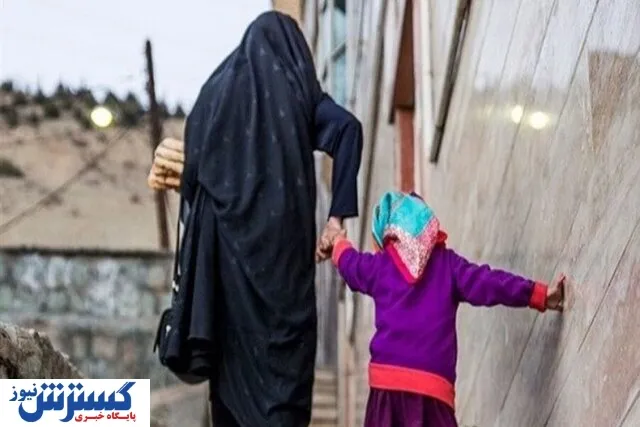 مددجویان کمیته امداد