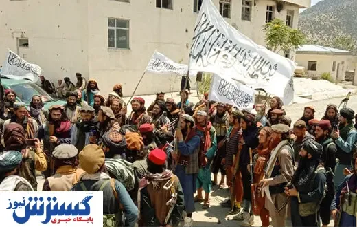 حرکت زشت طالبان علیه زنان افغانستان!