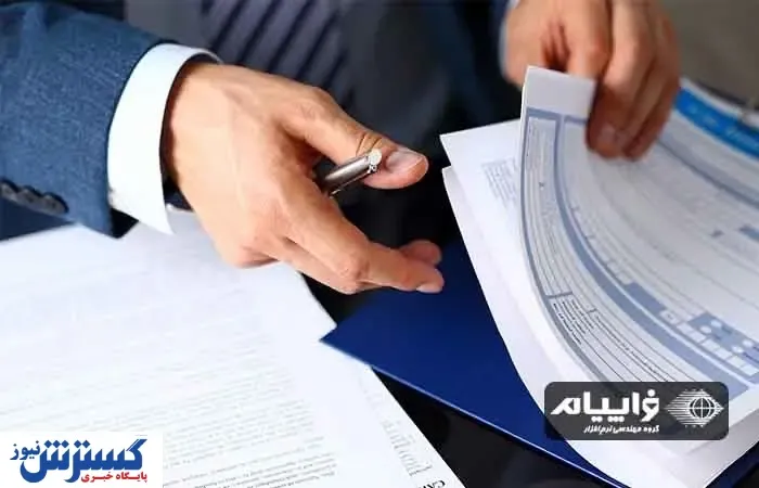 نکاتی برای حسابداری شرکت‌های کوچک و متوسط