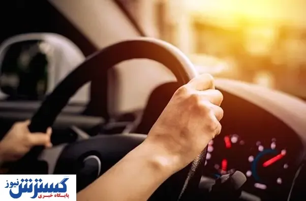 استعلام خلافی و جبران آسیب به بدنه؛ بهترین راه برای خاطرجمعی از این دو چیست؟