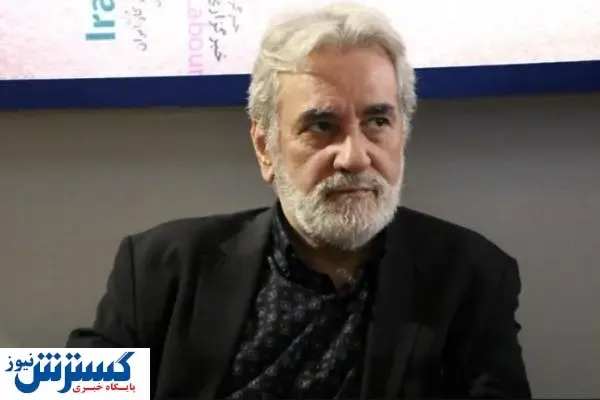 فوری/ انصاری فرد درگذشت