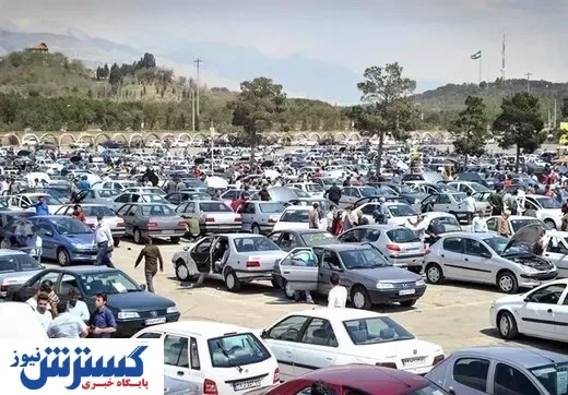قیمت روز خودرو / قیمت پراید همچنان در سربالایی