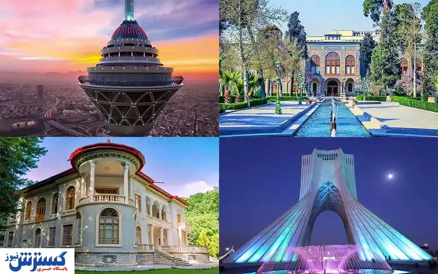 تهران شهری که گران تمام می شود | پایتخت نشینی پز عالی جیب خالی است؟
