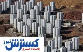 دلایل ساختمان‌های نیمه کاره در تهران چیست؟