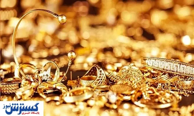 پیش‌بینی قیمت طلا در هفته آخر مهرماه