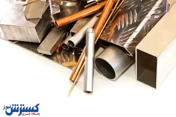سقوط فلزات و معدنی‌ها