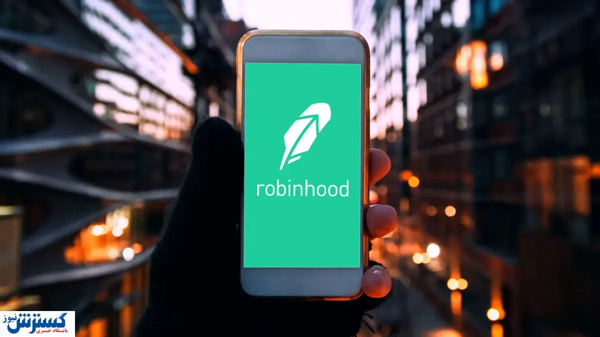 جزئیات عرضه اولیه سهام رابین هود