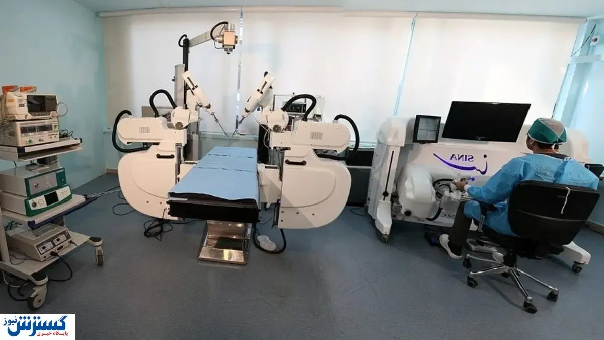 زیرساخت های جراحی اینترنتی در ایران وجود دارد؟