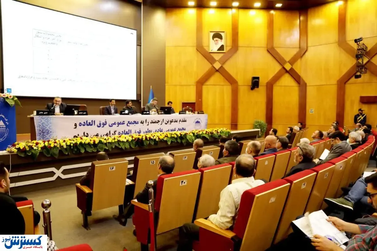 سرمایه چادرملو بیش از ۲ برابر شد
