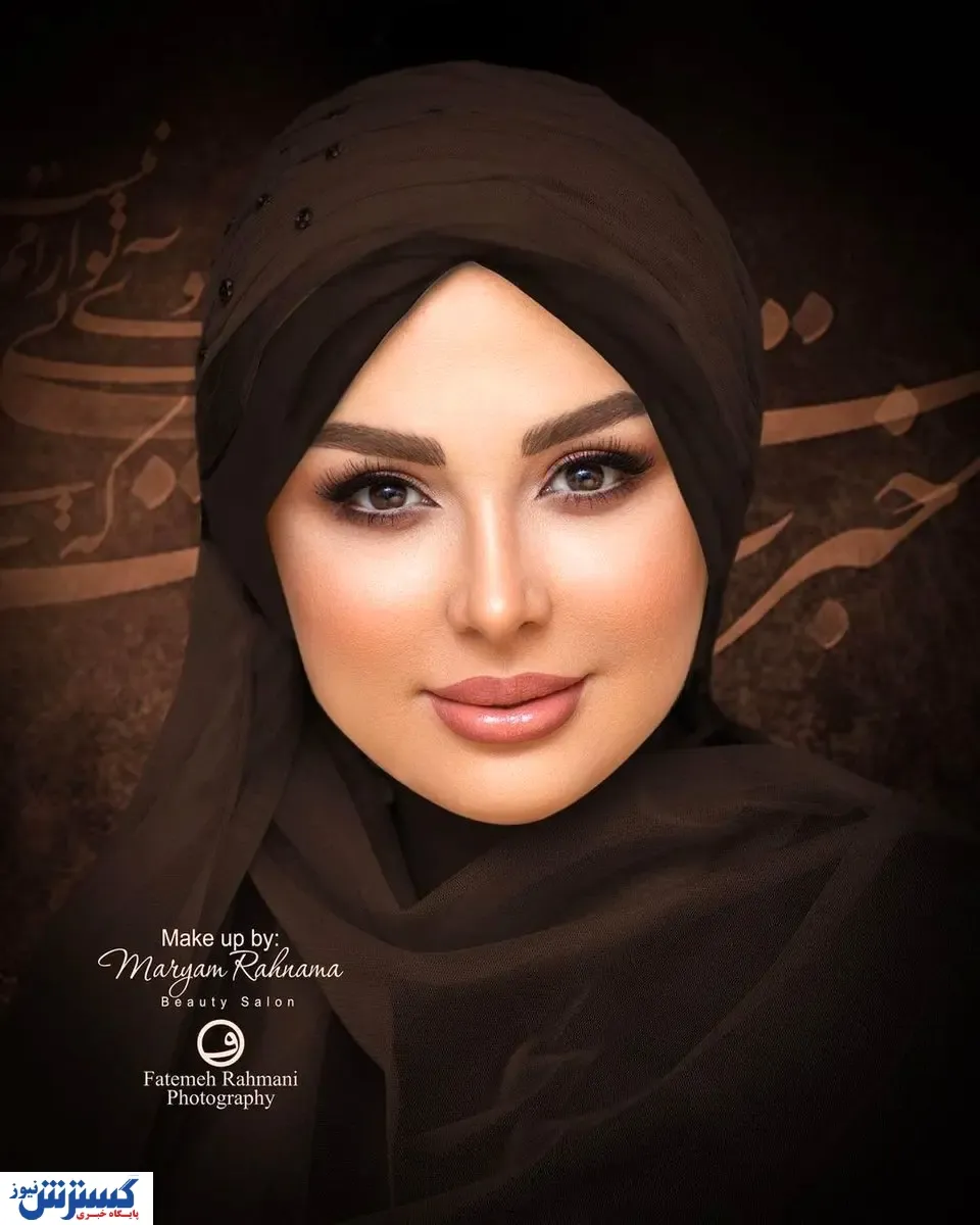 نیوشا ضیغمی و دخترش لنا + عکس