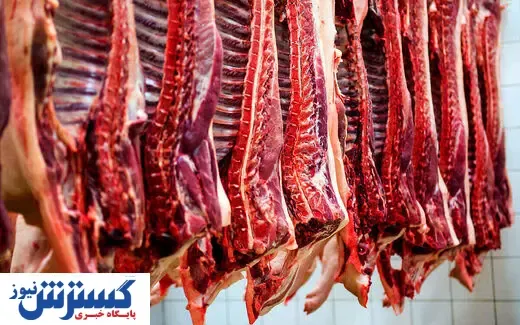 روند صعودی گوشت قرمز در سال های اخیر
