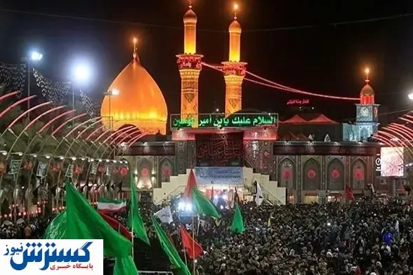 مراسم اربعین امسال لغو می شود؟