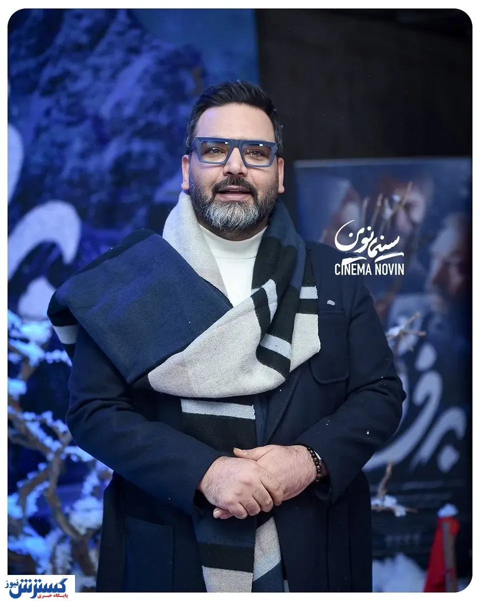 ظاهر متفاوت احسان علیخانی در مراسم آخرین برف