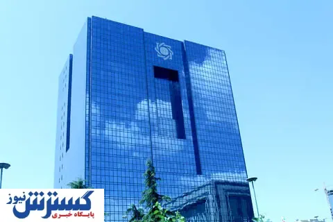 خبر مهم یک نماینده از رمز ارز ملی/ خرید و فروش ارز دیجیتال در بانک مرکزی؟