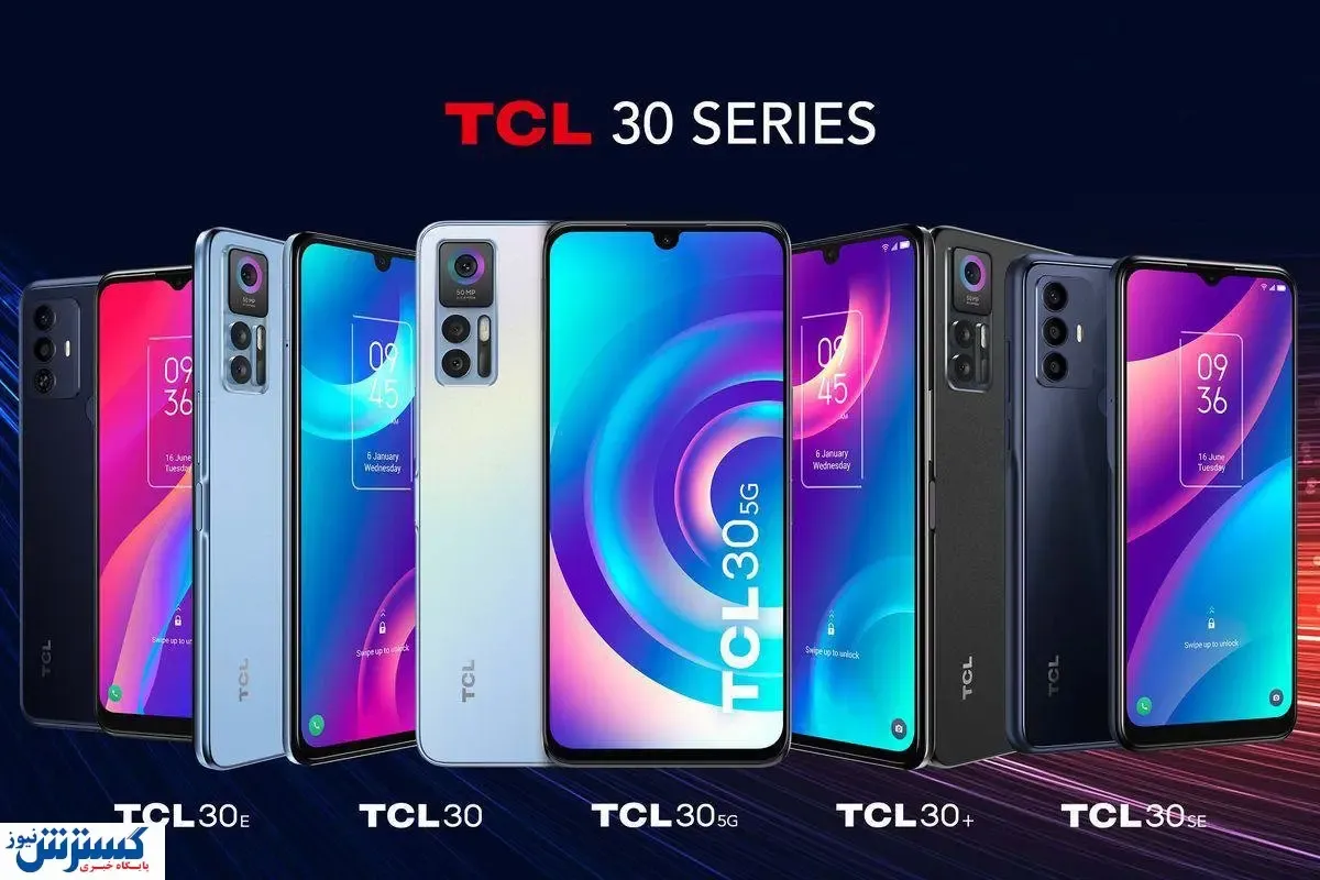 این گوشی با اندروید ۱۲ عرضه می شود + عکس