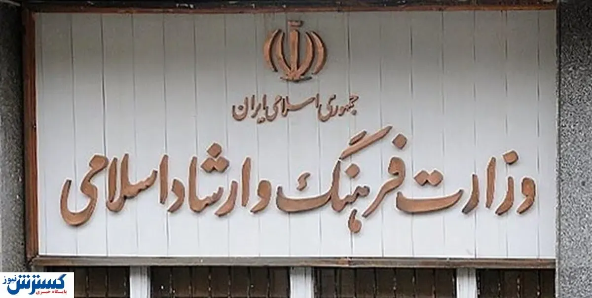 اصحاب فرهنگ ورسانه بیمه خواهند شد