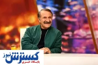 تهدید آقای بازیگر به جرم بودن در تلویزیون!